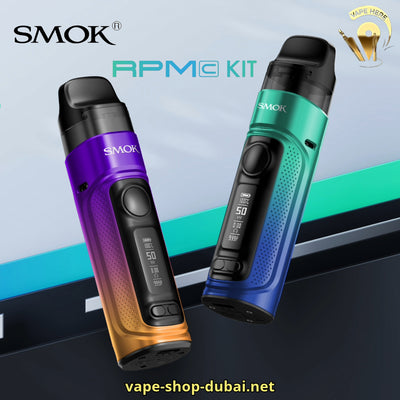 SMOK RPM C KIT 50W POD MOD UAE Abu Dhabi