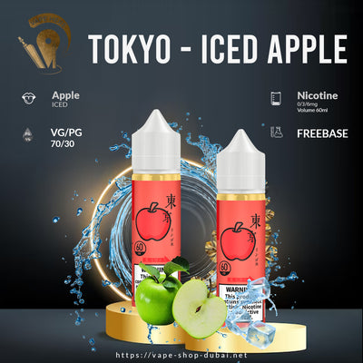 TOKYO ICED APPLE E LIQUID 60ML- CLASSIC SERIES - Vape Here Store