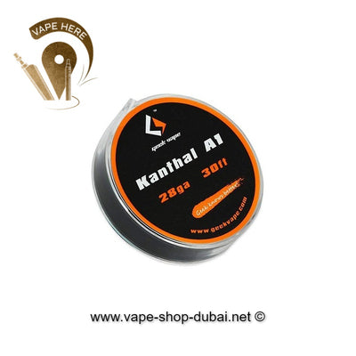 GeekVape Kanthal A1 Wire ZK02 - Vape Here Store