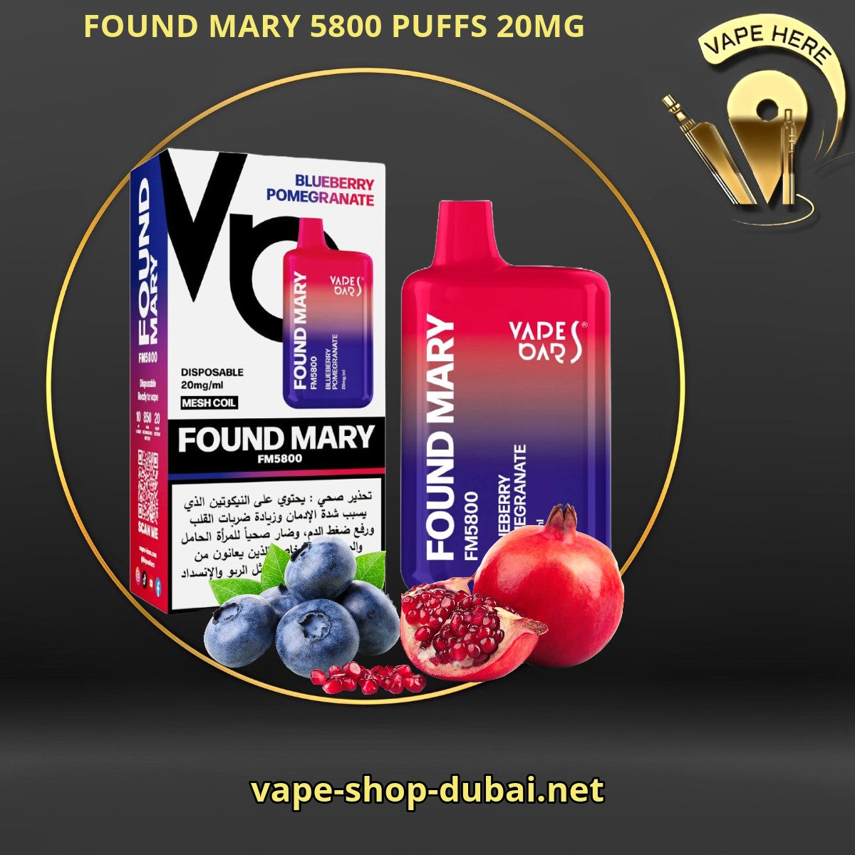 FOUND MARY FM 5800 PUFFS 20MG Blueberry Pomegranate DISPOSABLE VAPE BY VAPE BARS UAE Sharjah