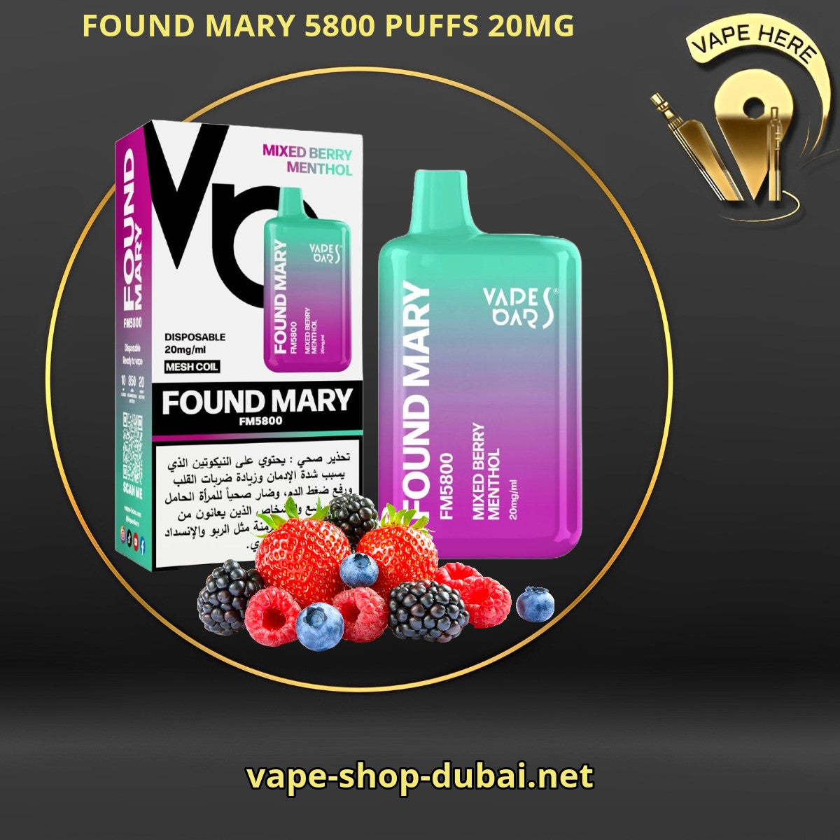 FOUND MARY FM 5800 PUFFS 20MG Mixed Berries Menthol DISPOSABLE VAPE BY VAPE BARS UAE Abu Dhabi