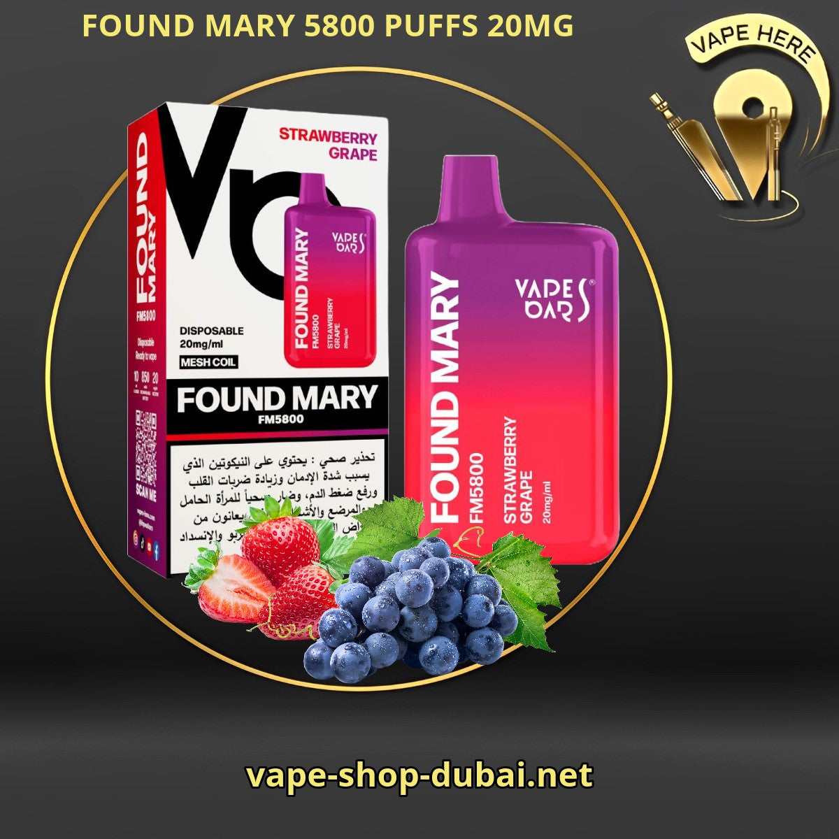 FOUND MARY FM 5800 PUFFS 20MG Strawberry Grape DISPOSABLE VAPE BY VAPE BARS UAE Dubai