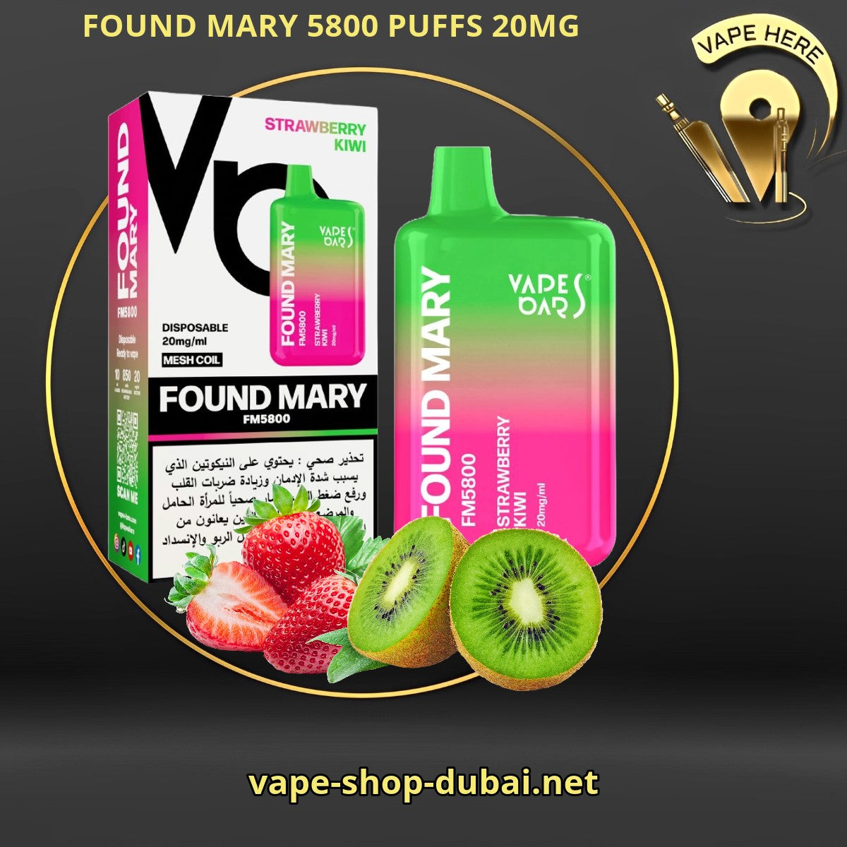 FOUND MARY FM 5800 PUFFS 20MG Strawberry Kiwi DISPOSABLE VAPE BY VAPE BARS UAE Sharjah