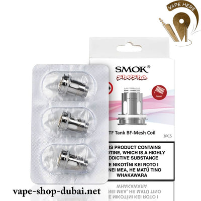 Smok TF Tank Replacement Coils - 3 pcs/pack - Vape Here Store