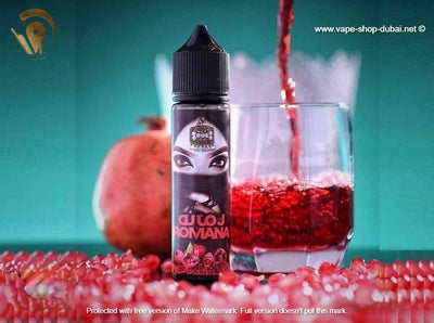 Romana Ejuice 60ml Ejuice by Gulf Flavour - Vape Here Store