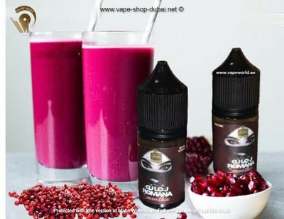 Romana Smoothie 30ml SaltNic by Gulf Flavour - Vape Here Store