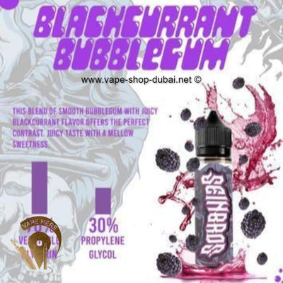Blackcurrant Bubblegum 60ml E Liquid 0mg Nicotine by Seinbros - Vape Here Store