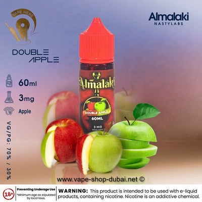 Double Apple - Almalaki 60ML - Vape Here Store