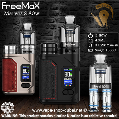 Freemax Marvos S 80w Pod System Kit - Vape Here Store