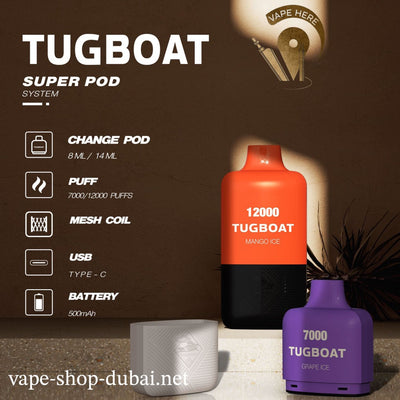 TUGBOAT SUPER 12000 PUFFS DISPOSABLE VAPE - Vape Here Store
