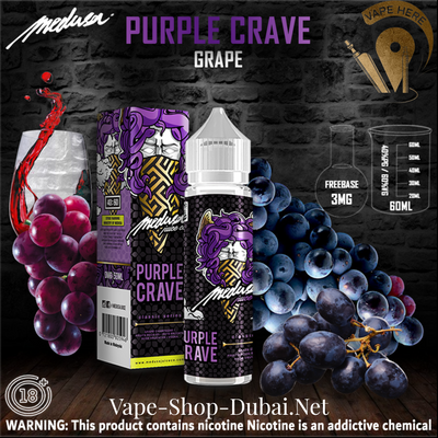 MEDUSA JUICE PURPLE CRAVE 60ML E-liquids CLASSIC SERIES UAE DUBAI & ABU DHABI