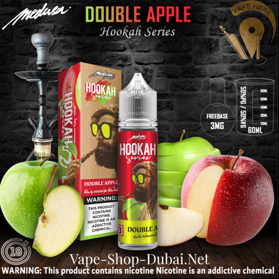 MEDUSA JUICE DOUBLE APPLE 60ML E-liquids - HOOKAH SERIES - Vape Here Store