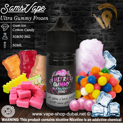 Sam Vapes Ultra Gummy Frozen 30ml Saltnic - Vape Here Store