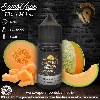 Sam Vapes Ultra Melon 30ml Saltnic - Vape Here Store
