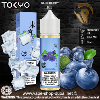 TOKYO ICED BLUEBERRY E LIQUID 60ML- CLASSIC SERIES - Vape Here Store