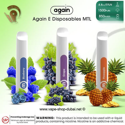 Again E Disposables MTL (50 mg - 1500puffs) - Vape Here Store