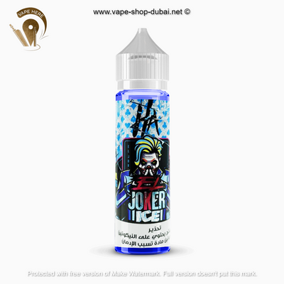 El Joker Ice -  by Mazaj 60ml E Juice - Vape Here Store