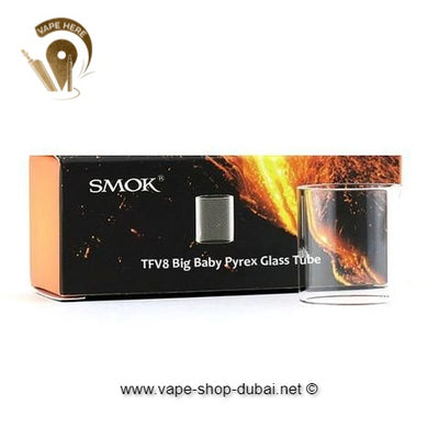 SMOK TFV8 Baby Pyrex Glass Tube - 1PC. - Vape Here Store