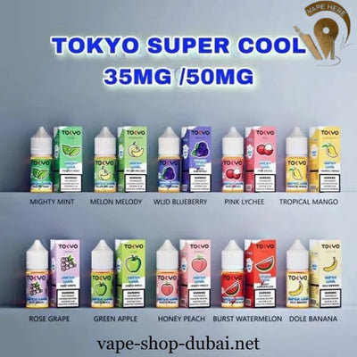 TOKYO SUPER COOL SALTNIC 30ML (30MG & 50MG) - Vape Here Store